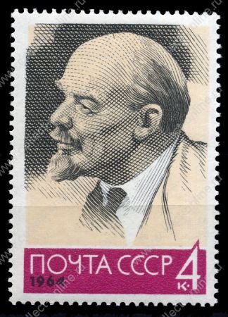 СССР 1964г. Сол# 3026-I • В.И. Ленин (крупная сетка гравировки) • MNH OG XF
