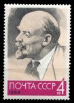 СССР 1964 г. • Сол# 3026 • 4 коп. • В.И. Ленин • мелкая сетка • MNH OG XF