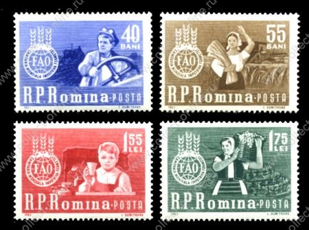 Румыния 1963г. SC# 1536-9 / F.A.O. / MNH OG VF