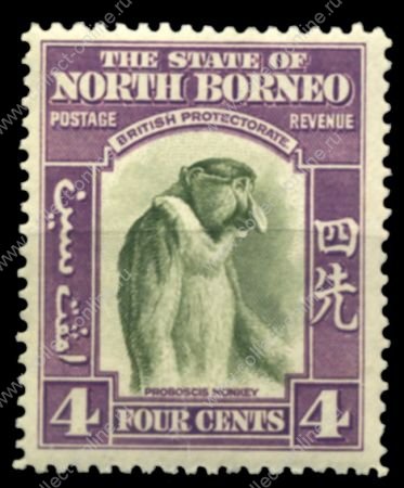 Северное Борнео 1939 г. Gb# 306 • 4 c. • Георг VI • осн. выпуск • Виды и фауна • обезьяна-носач • MNH OG XF ( кат. - £15 )
