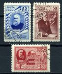СССР 1941 г. • Сол# 795-7 • 15 - 50 коп. • Н. Е. Жуковский (20 лет со дня смерти) • полн. серия • Used VF