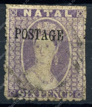 Натал 1869 г. • Gb# 30 • 6 d. • Королева Виктория • надпечатка "POSTAGE" • стандарт • Used VF ( кат.- £100 )