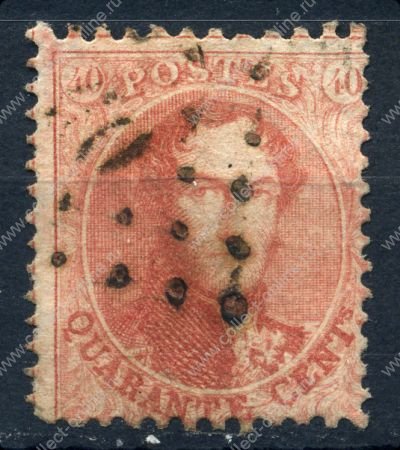 Бельгия 1863г. SC# 16e / 40с. Used VF / кат. - $40.00