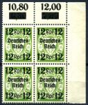 Германия 3-й рейх 1939 г. • Mi# 721 • 12 на 7 pf. • надпечатка "Deutsches Reich" на марке Данцига • кв.блок • MNH OG XF+ ( кат.- € 24+ )