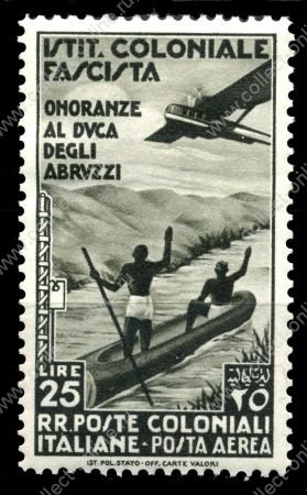 Итальянские колонии 1934г. Sc# C28 / 25 L. авиапочта / MH OG VF