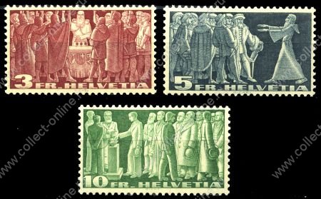 Швейцария 1955г. SC# 284-6 / MNH OG VF