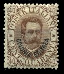 Итальянская Эритрея 1892 г. • Sc# 7 • 40 c. • надпечатка "Colonia Eritrea" • стандарт • MH OG VF ( кат. -$15 )