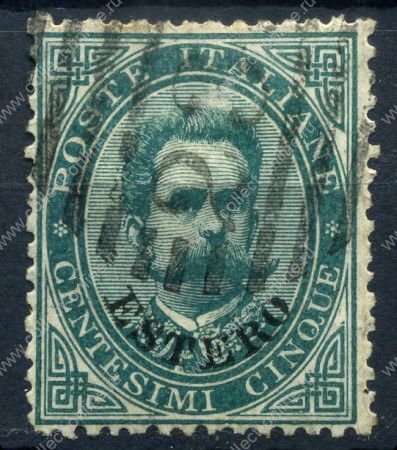 Италия офисы за рубежом 1881г. Sc# 12 / 5c. / Used F-VF / кат. - $25.00