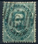 Италия офисы за рубежом 1881г. Sc# 12 / 5c. / Used F-VF / кат. - $25.00