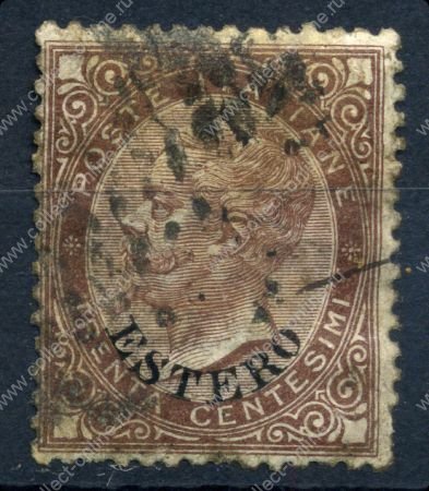 Италия офисы за рубежом 1874-8гг. Sc# 8 / 30c. / Used F-VF