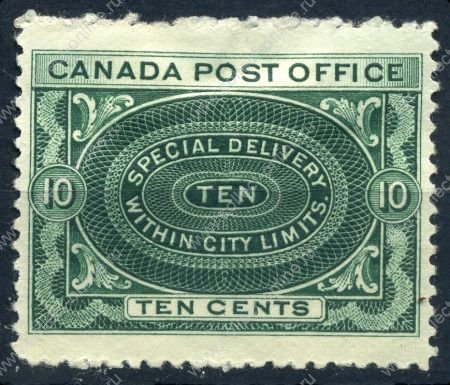 Канада 1898 г. • SC# E1 • 10 c. • спец. доставка • MNG VF ( кат.- $125- )