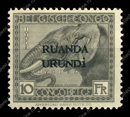 Руанда Урунди 1924-6гг SC# 23 / 10fr. Слон / MNH OG VF/(**) / Фауна