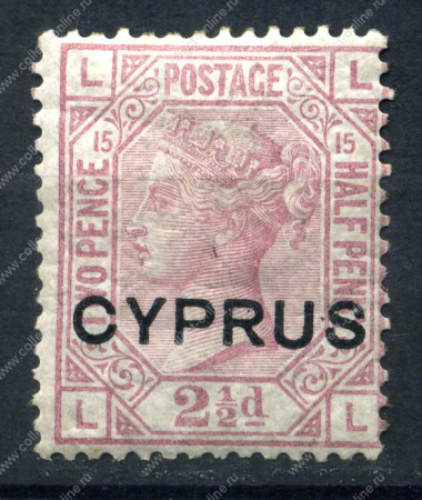 Кипр 1880 г. • Gb# 3 pl. 15 • 2v d. • надпечатка • Королева Виктория • стандарт • MH OG VF ( кат.- £8 )