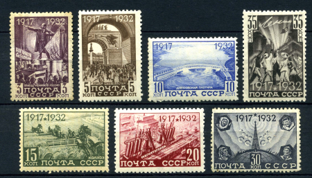 СССР 1932 г. • Сол# 396-402-9 • 3 - 35 коп. • 15-я годовщина Октября • полн. серия • MNH OG VF