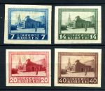 СССР 1925 г. • Сол# 212-5 • 7 - 40 коп. • Мавзолей Ленина • б.з. • полн. серия • MH OG VF