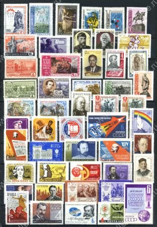 СССР 1961-197x гг. • набор 320 разных, чистых марок(без клея) • MNG VF