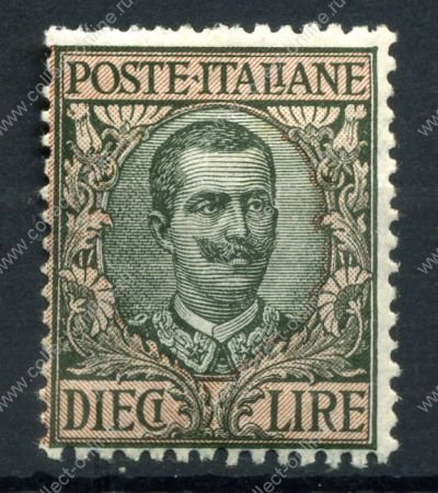 Италия 1910 г. • SC# 114(Mi# 99) • 10 L. • Виктор Эммануил III • стандарт • MH OG VF ( кат. - $80 )
