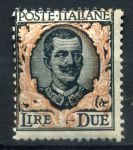 Италия 1923 г. • Mi# 187 • 2 L. • Виктор Эммануил III • стандарт • MH OG VF ( кат.- €60 )