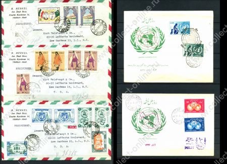 Иран 195х гг. • набор 5 конвертов, прошедших почту • Used VF