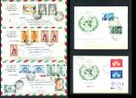 Иран 195х гг. • набор 5 конвертов, прошедших почту • Used VF