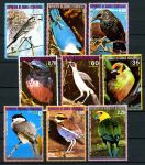 Экваториальная Гвинея 1974-1975 гг. • Экзотические птицы • ( 9 марок ) • Used(ФГ)/** XF 