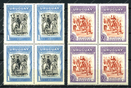 Уругвай 1950 г. • SC# 587-8 • 1 и 2 c. • история Уругвая • кв. блоки • MNH OG XF