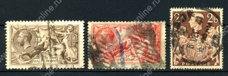 Великобритания 1919-39 гг. • 2s.6.d.(2) и 5 sh. • 3 марки • Used F-VF (кат. - $210.00)