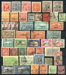 Британская Индия • Султанаты, княжества и штаты • лот 47 старых марок • Used VF-XF