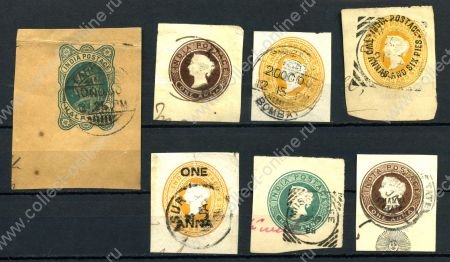 Индия 1865-1898 гг • королева Виктория • лот 7 разных старых вырезок • Used F-VF