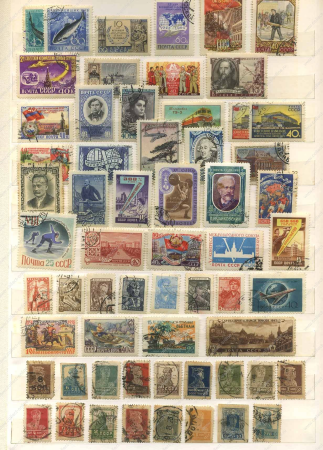 СССР 1924-1960 гг. • набор 60 разных, старых марок • Used F-VF 