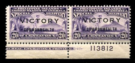 Филиппины 1945 г. • SC# E10+E10a • 20 c. • надпечатка "VICTORY" • спецдоставка • пара(служебн. текст) • MNH OG XF+