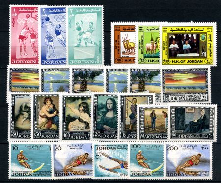 ИОРДАНИЯ ЛОТ 24 СТАРЫЕ МАРКИ / MNH OG VF