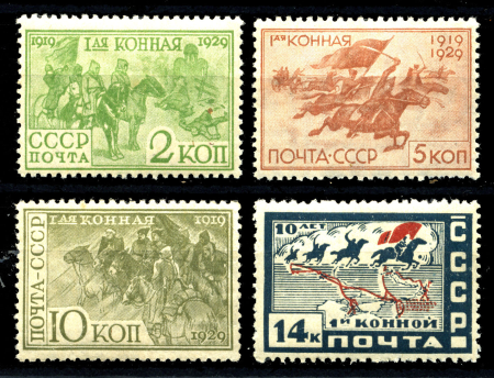 СССР 1930 г. • Сол# 353-6 • 2 - 14 коп. • 10-летие Первой Конной армии • полн. серия • MNH OG VF