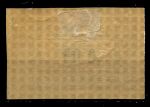 Берег Сомали 1902 г. • Iv# 23 • 5 на 75 c. • надп. нов. номинала на марках осн. выпуск • MH OG XF ( кат.- € 120 )