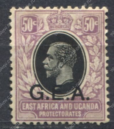 Танганьика 1917-1921 гг. • Gb# 53 • 50 c. • Георг VI • надп. "G.E.A." • стандарт • MH OG VF