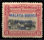 Северное Борнео 1922 г. Gb# 261 • 8 c. • Выставка "Малайя-Борнео" • надпечатка • MH OG XF