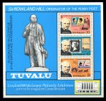 Тувалу 1979 г. • SC# 124a • Роулэнд Хилл (100 лет со дня смерти) • MNH OG XF+ • блок