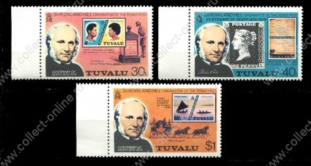 Тувалу 1979 г. • SC# 122-4 • 30 c. - $1 • Роулэнд Хилл (100 лет со дня смерти) • MNH OG XF+ • полн. серия