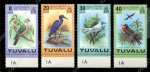Тувалу 1978 г. • SC# 73-6 • 8 - 40 c. • Тропические птицы • MNH OG XF+ • полн. серия ( кат.- $9 )