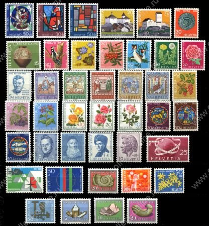 Швейцария 1947-1977 гг. • набор 40+ разных чистых ** марок • MNH OG VF