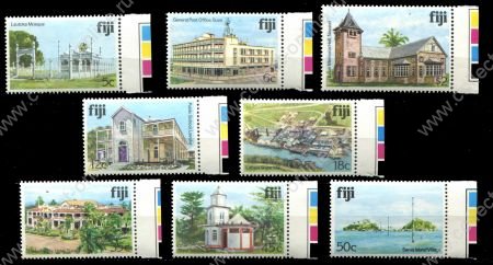 Фиджи 1979-1991 г. • SC# 412 .. 24 • 5 c. .. $2 • осн. выпуск (архитектура) • MNH OG XF+ ( 8 марок )