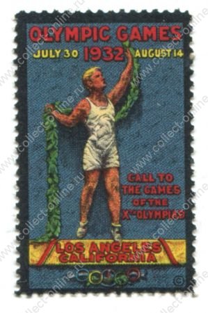 США 1932 г. • Олимпийские игры (Лос-Анджелес) • осн. выпуск (полноцветная) • MNH OG VF