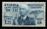 Эфиопия • Итальянская оккупация 1936 г. • SC# N7 • 1.25 L • Виктор Эммануил III • MNG VF
