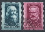 Венгрия 1952 г. SC# C109-10 • 1.60 и 2 ft. • Юбилеи • Деонардо да Винчи и Виктор Гюго • авиапочта • Used XF • полн. серия