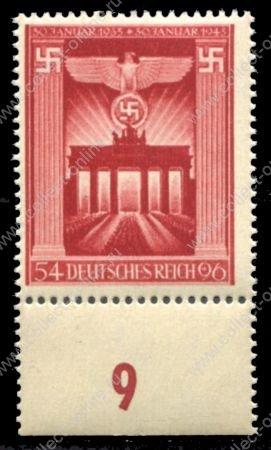 Германия 3-й рейх 1943 г. • Mi# 829 (SC# B216 ) • 54 + 96 pf. • 10-летие прихода нацистов к власти • благотворительный выпуск • MNH OG Люкс