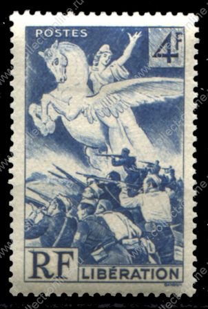 Франция 1945 г. • Iv# 679 • 4 fr. • Освобождение от немецкой оккупации • MNH OG VF