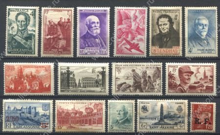 Франция 1924-1947 гг. • лот 15 старинных марок (коммеморатив) • MH OG F-VF