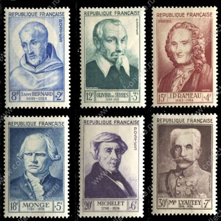 Франция 1953 г. • Iv# 945-950 • Знаменитые французы • XIX-XX век • полн. серия • MNH OG VF ( кат. - €70 )