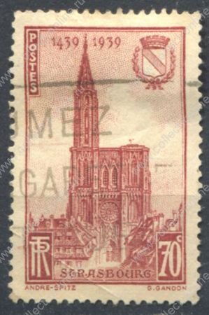 Франция 1939 г. Sc# 391 • 70 c. • 500-летие завершения строительства собора в Страсбурге • Used F-VF
