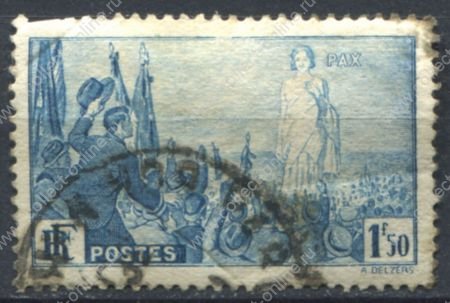 Франция 1936 г. Sc# 321 • 1.50 fr. • Приветствие мира • Used F • ( кат. - $4 )